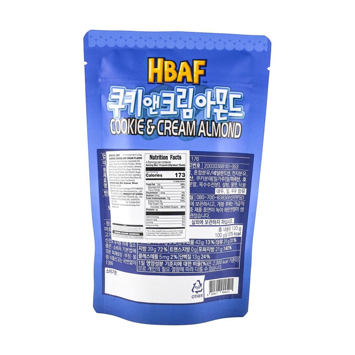 Oreo Flavored Almonds 4.23 oz