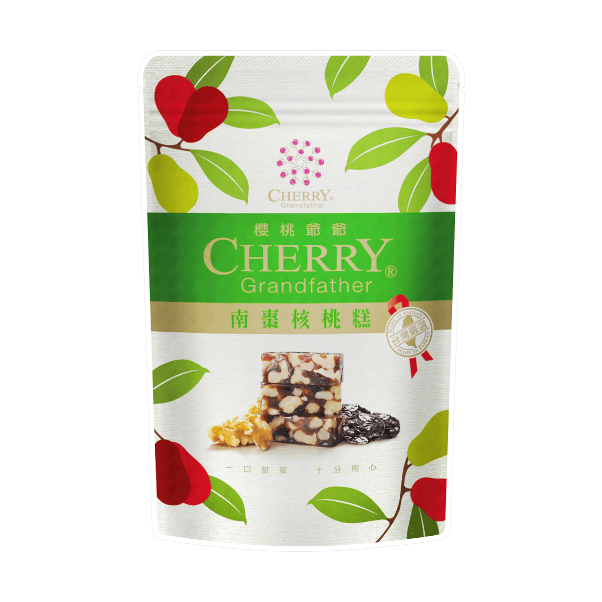 Handmade Walnut & Jujube Pastille Candy, 3.52oz