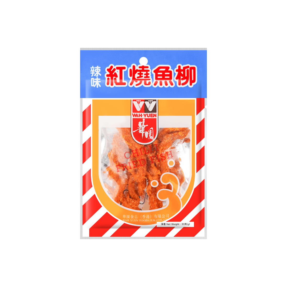 Chili Fried Fish, 1.05oz