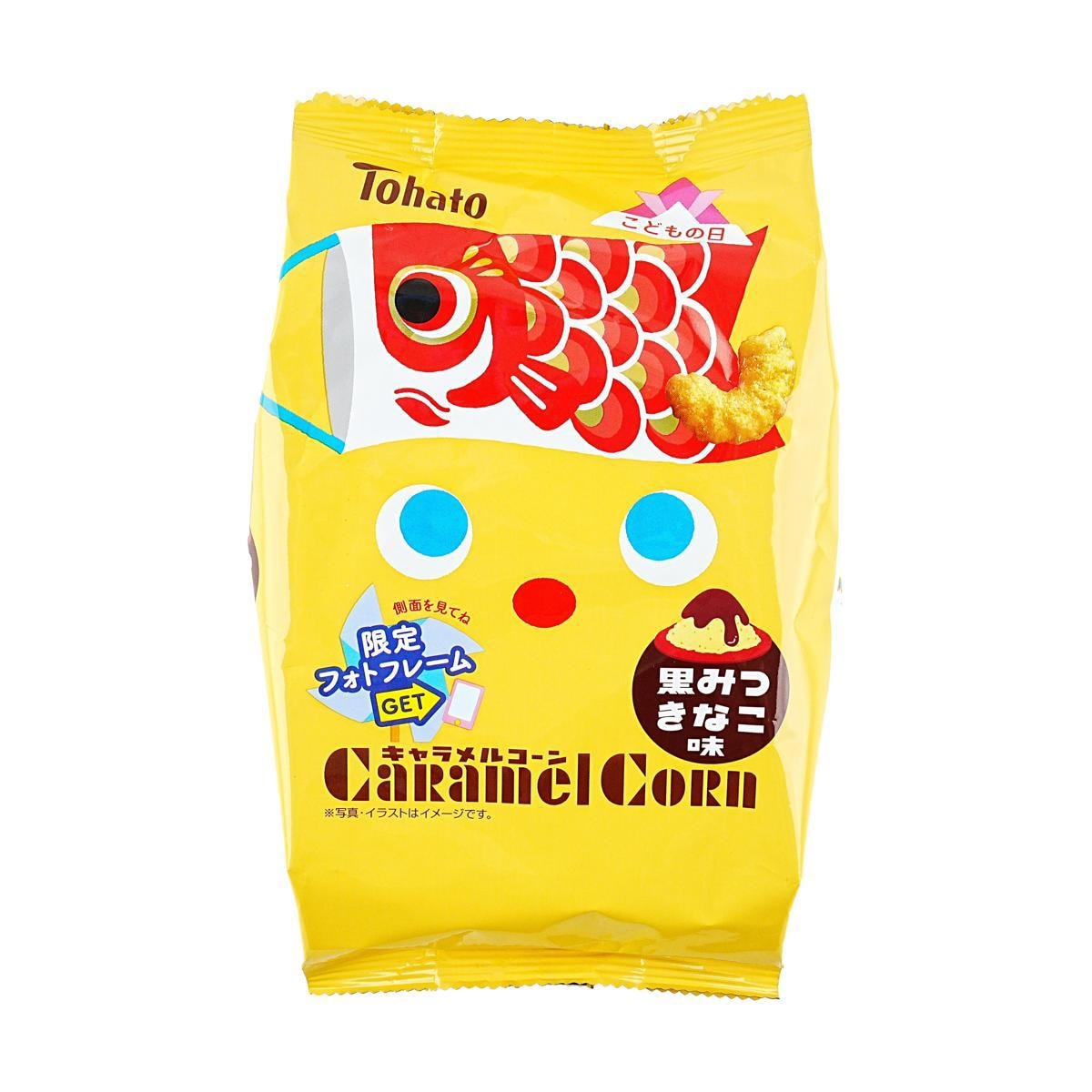 Tohato Caramel Corn (Girls' Day Edition) Peach Flavor,2.29 oz