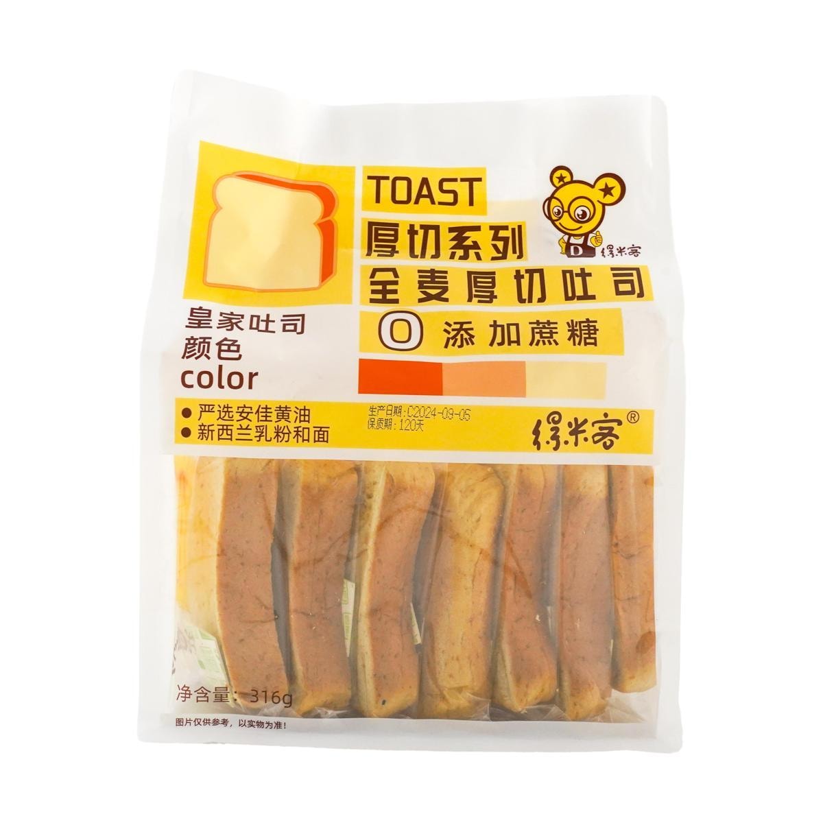 Purple Rice Filled Toast Bread, 1.76 oz