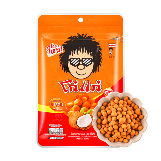 Coconut Cream Coated Peanuts, 6.35 oz