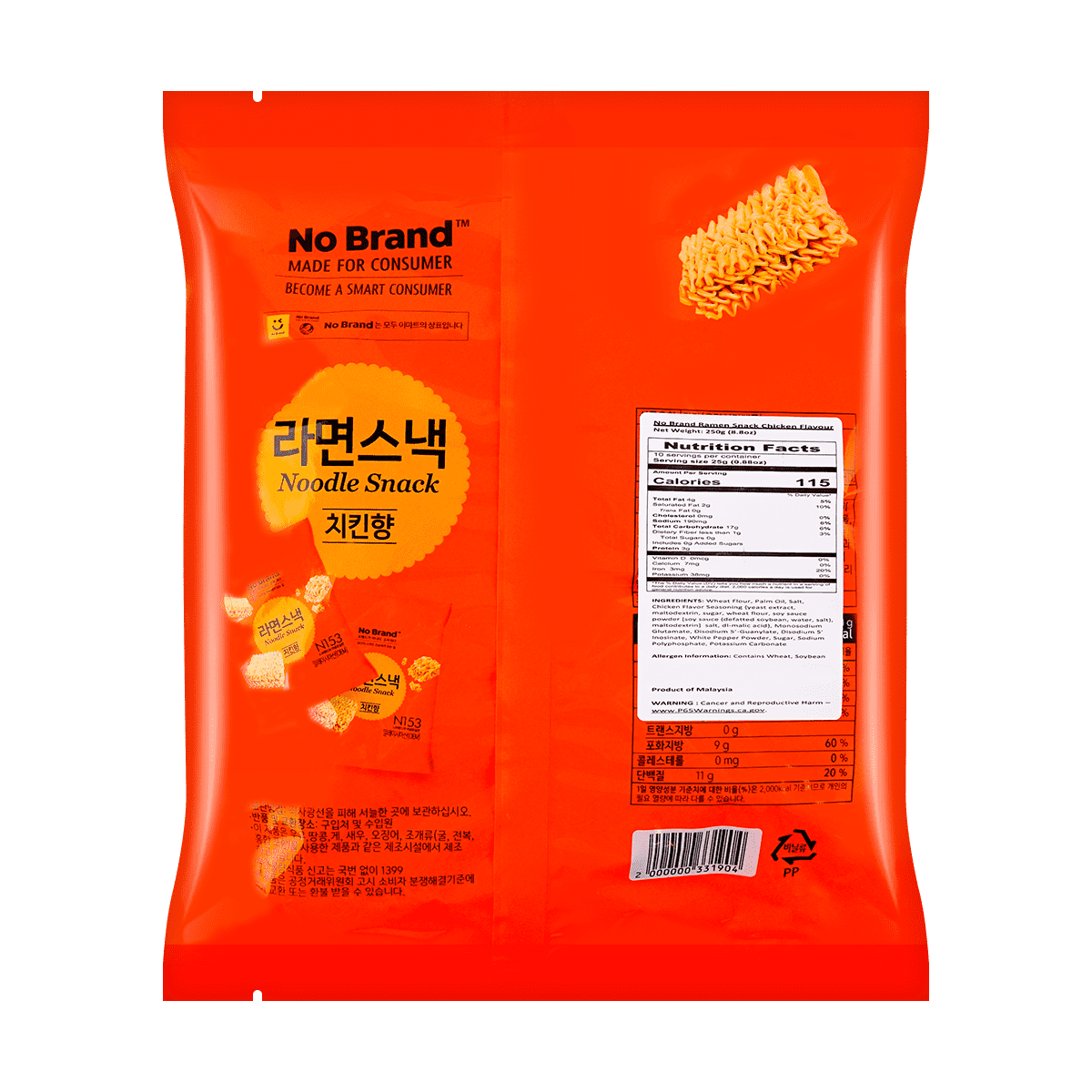 Sweet Flavored Ramen Snack 250g