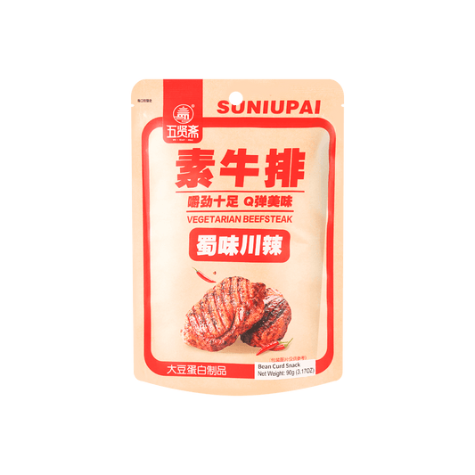 Spicy Sichuan Vegetarian Steak - Soybean Snack, 3.17oz