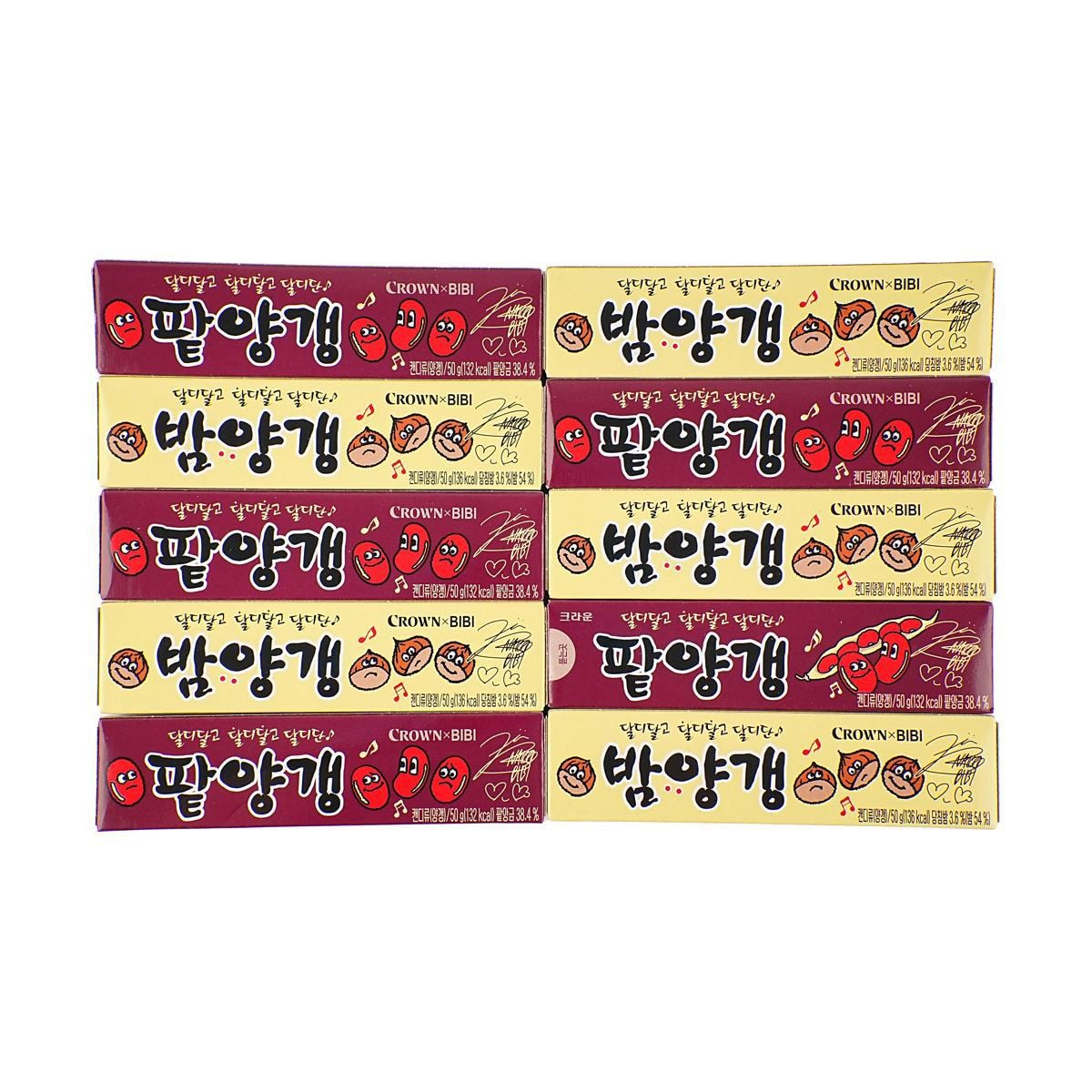 Chestnut and Red Bean Paste Yokan (Korean Yanggang) 500g