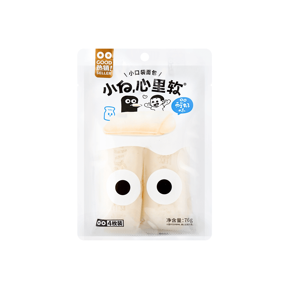 Mini Sandwiches with Yellow Peach Filling - 4 Pieces, 2.68oz