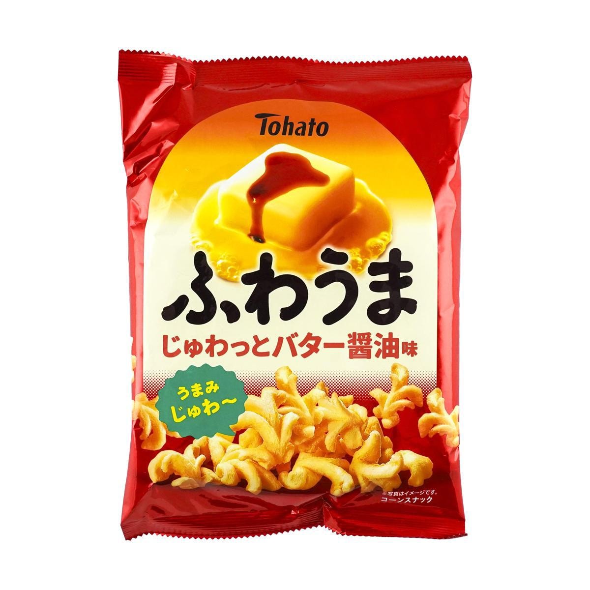 Fluffy and Tasty Corn Crisps Delicious Cheese Flavour 1.98 oz