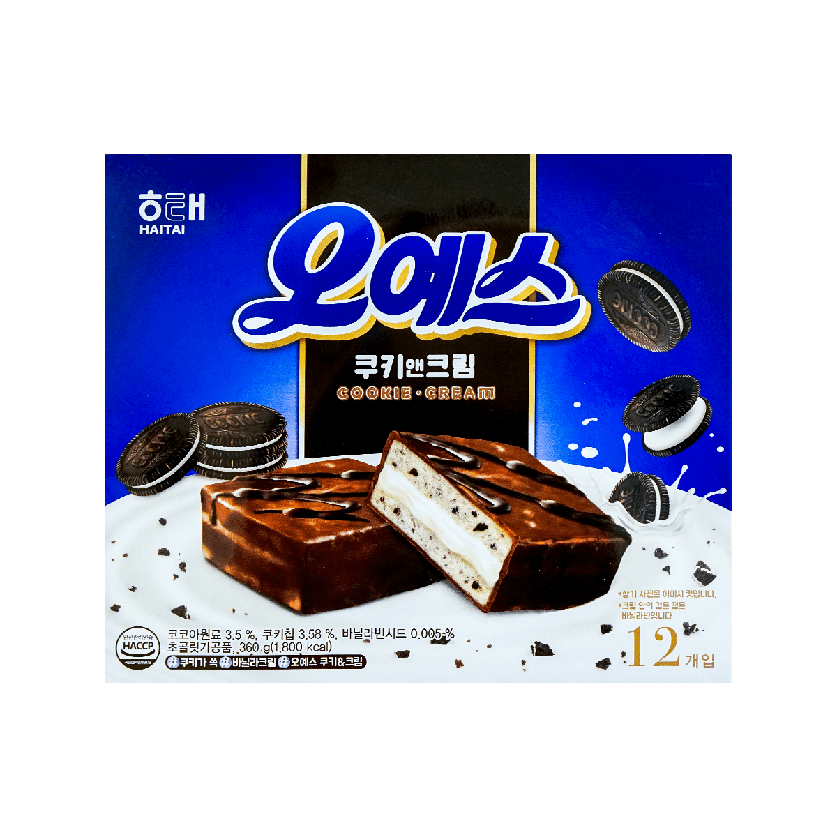 OH! YES Choco Cake 12pieces 12.70 oz