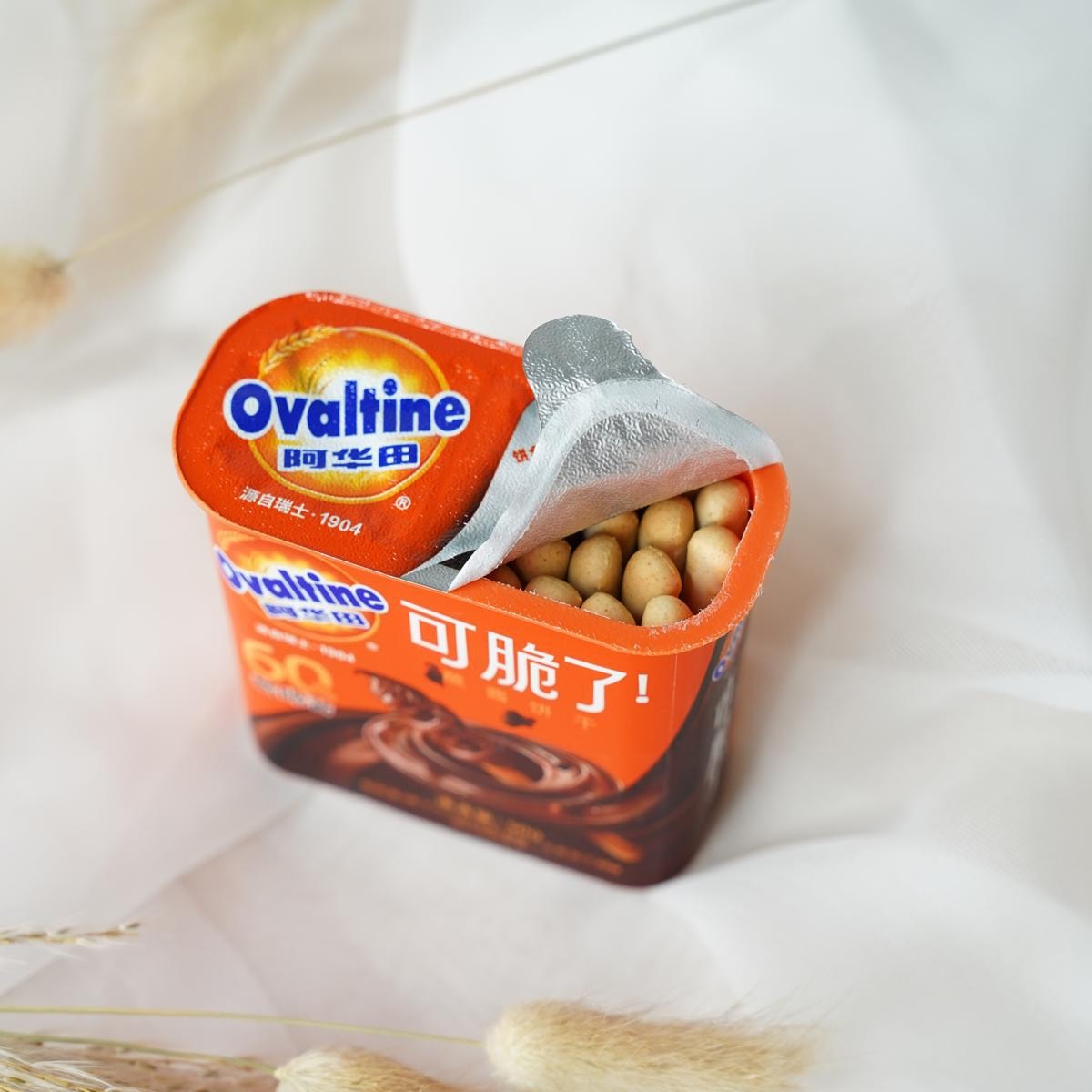 Crispy Whole Wheat Biscuits with Crunchy Dip,1.76 oz