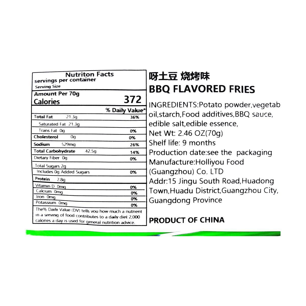 Potato French Fries BBQ Chicken Flavor 70g