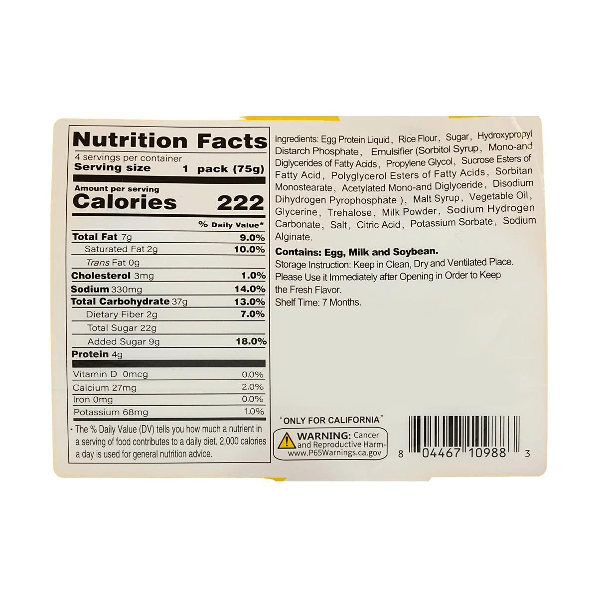 White Rice Cake 10.58 oz