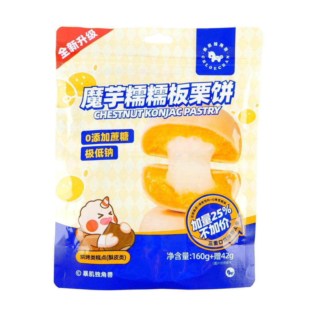 Konjac Green Bean Cake 7.13 oz