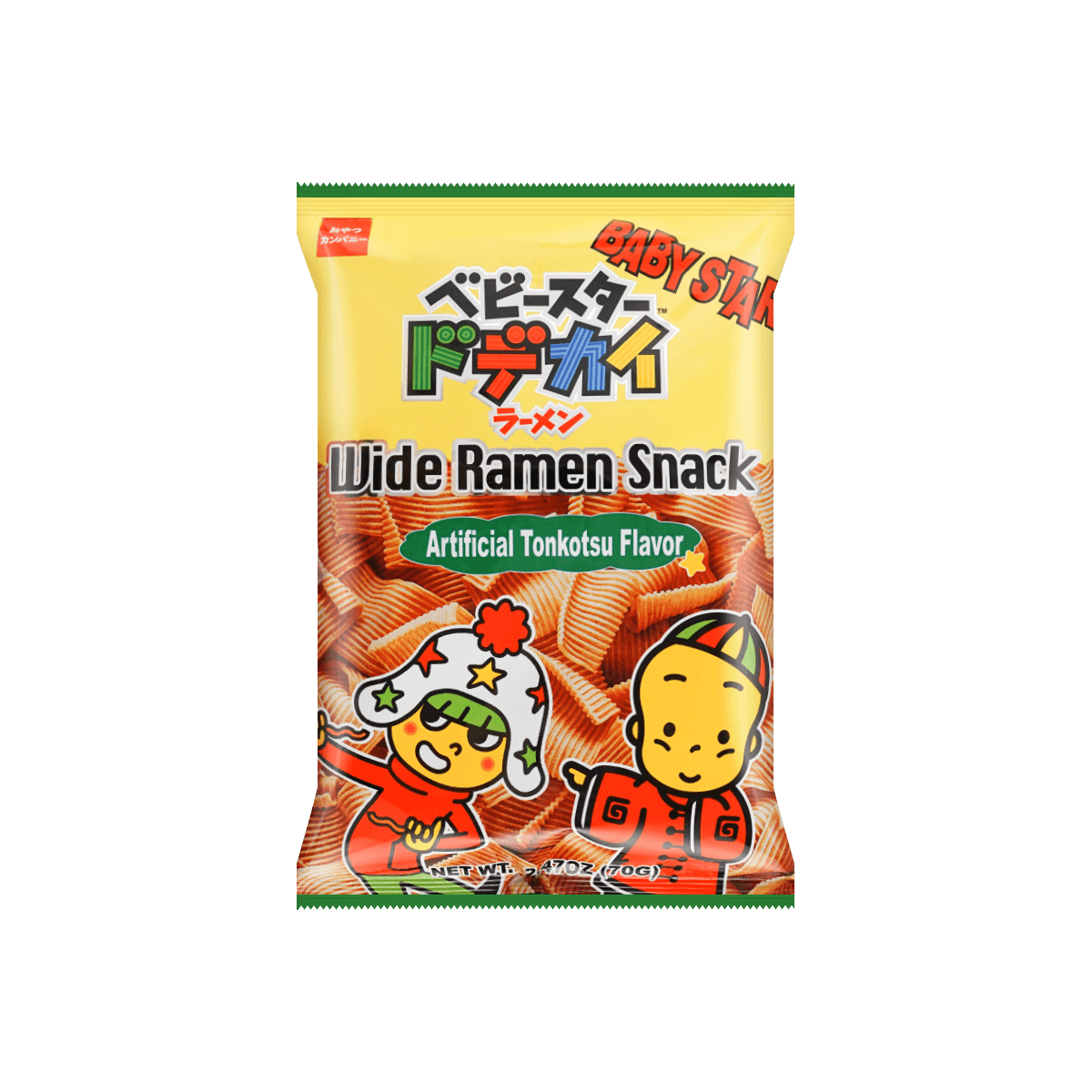 Snack Noodles Beef Tongue Salt Lemon Flavor 2.19 oz