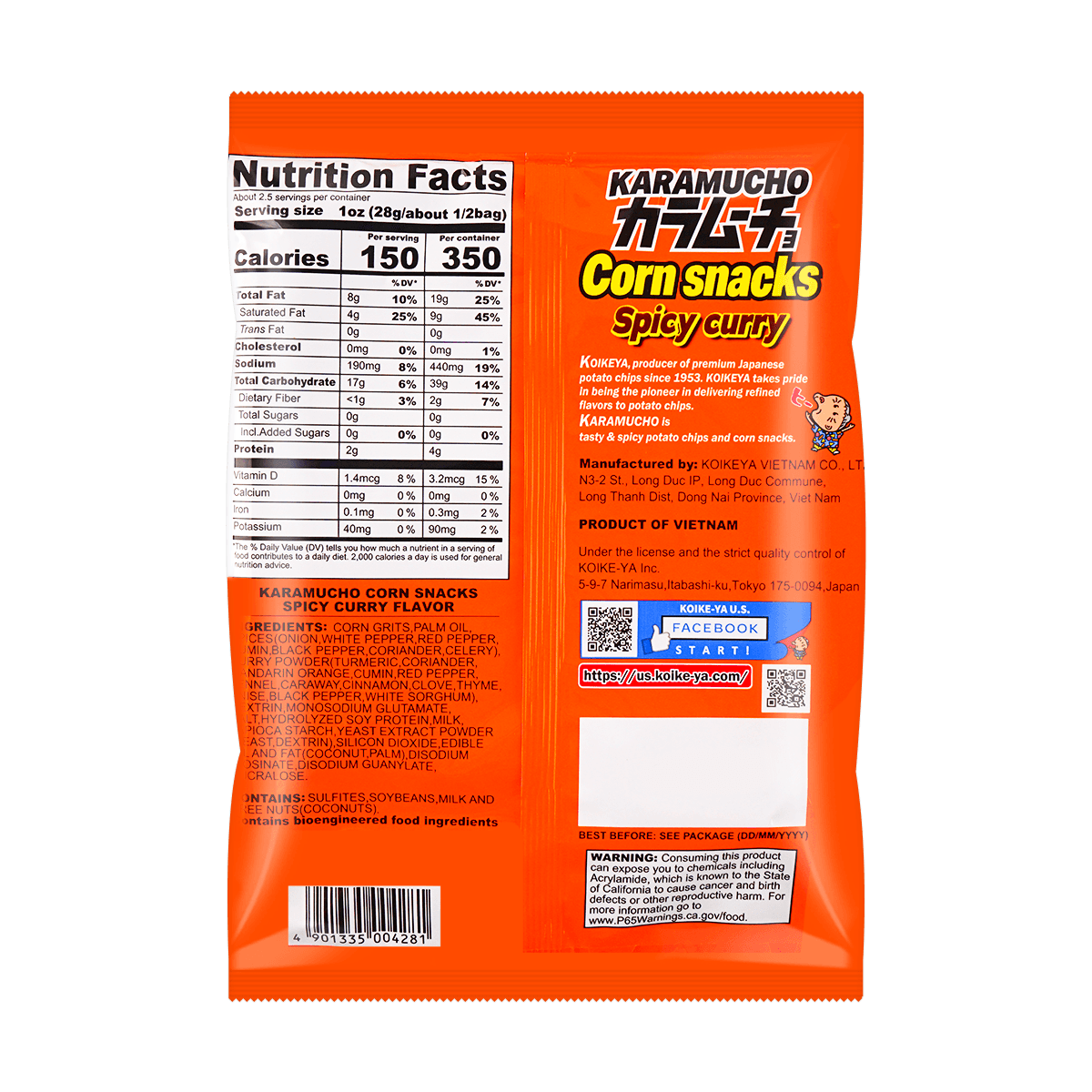 Karamucho Corn Spicy Curry 2.3oz