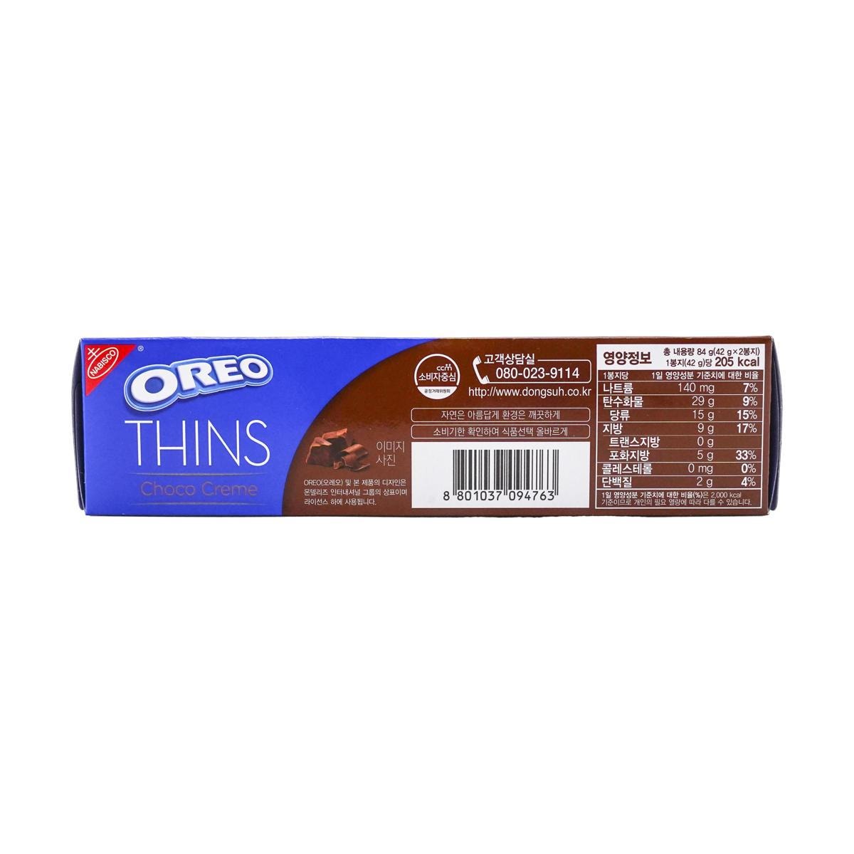 2.96 oz* 6packs Oreo Thins Korea Cookies   - Thins Chocolate Mousse / Tiramisu /Vanilla Mousse Sandwich 3 flavors