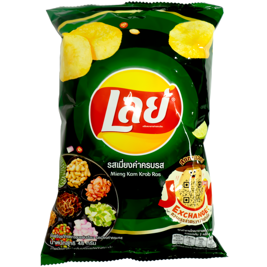 LAY'S Thai Flavor Miengkam Krobros Flavor Potato Chips 50g (Thailand)