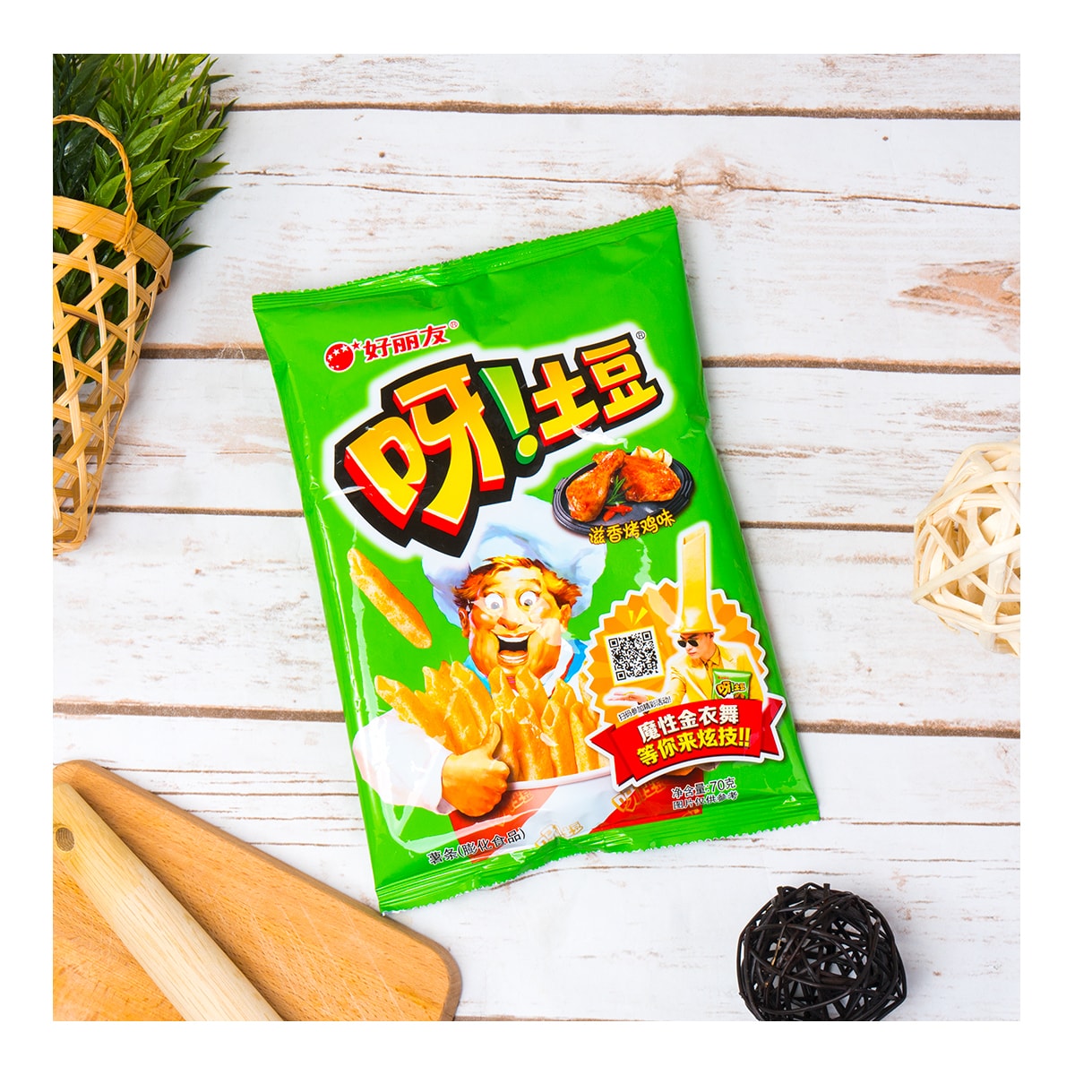 Potato French Fries BBQ Chicken Flavor 70g