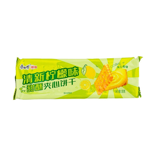 Sweet Crisp Sandwich Biscuits Fresh Lemon Flavor 80g