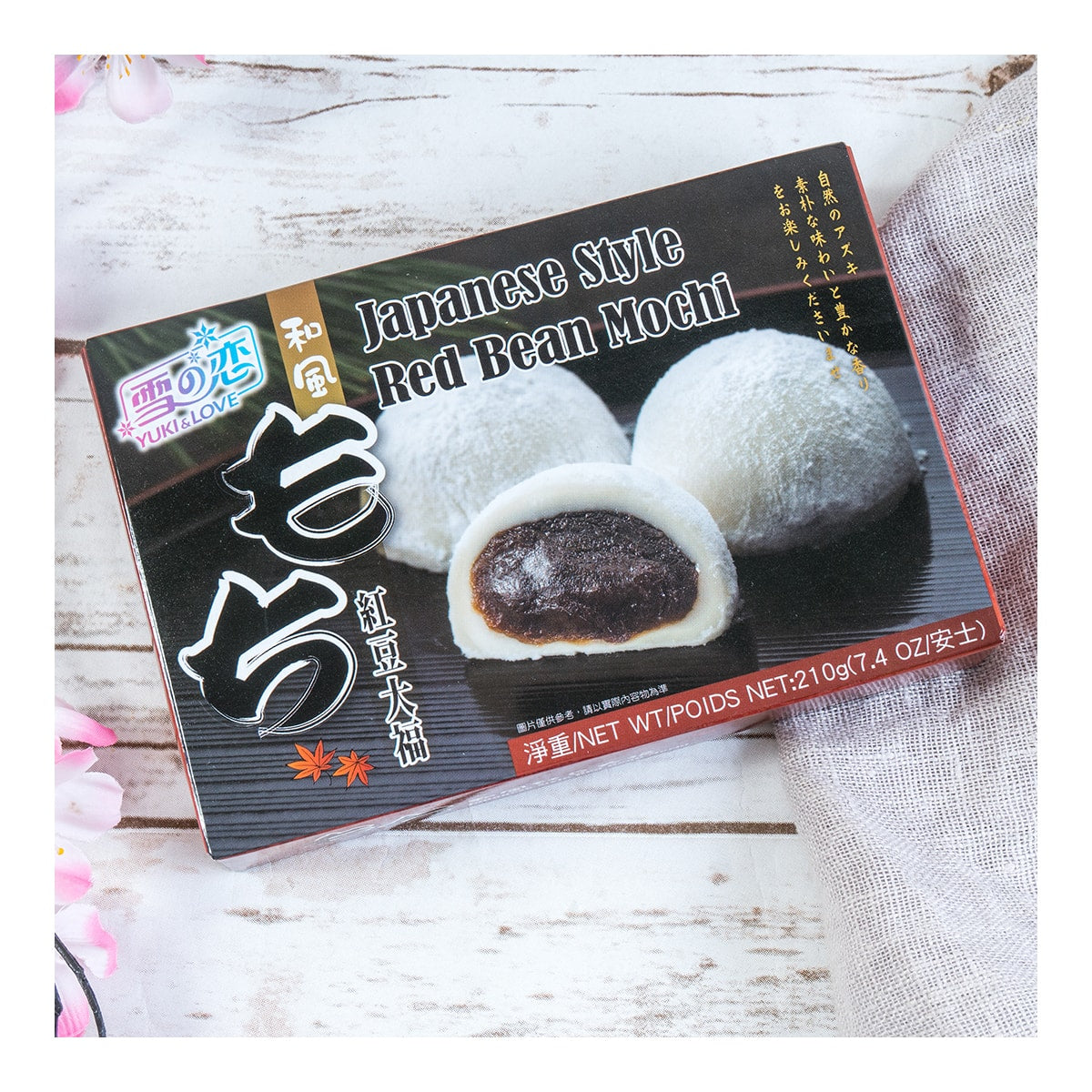 YUKI/LOVE Japan Mochi Red Bean 210g