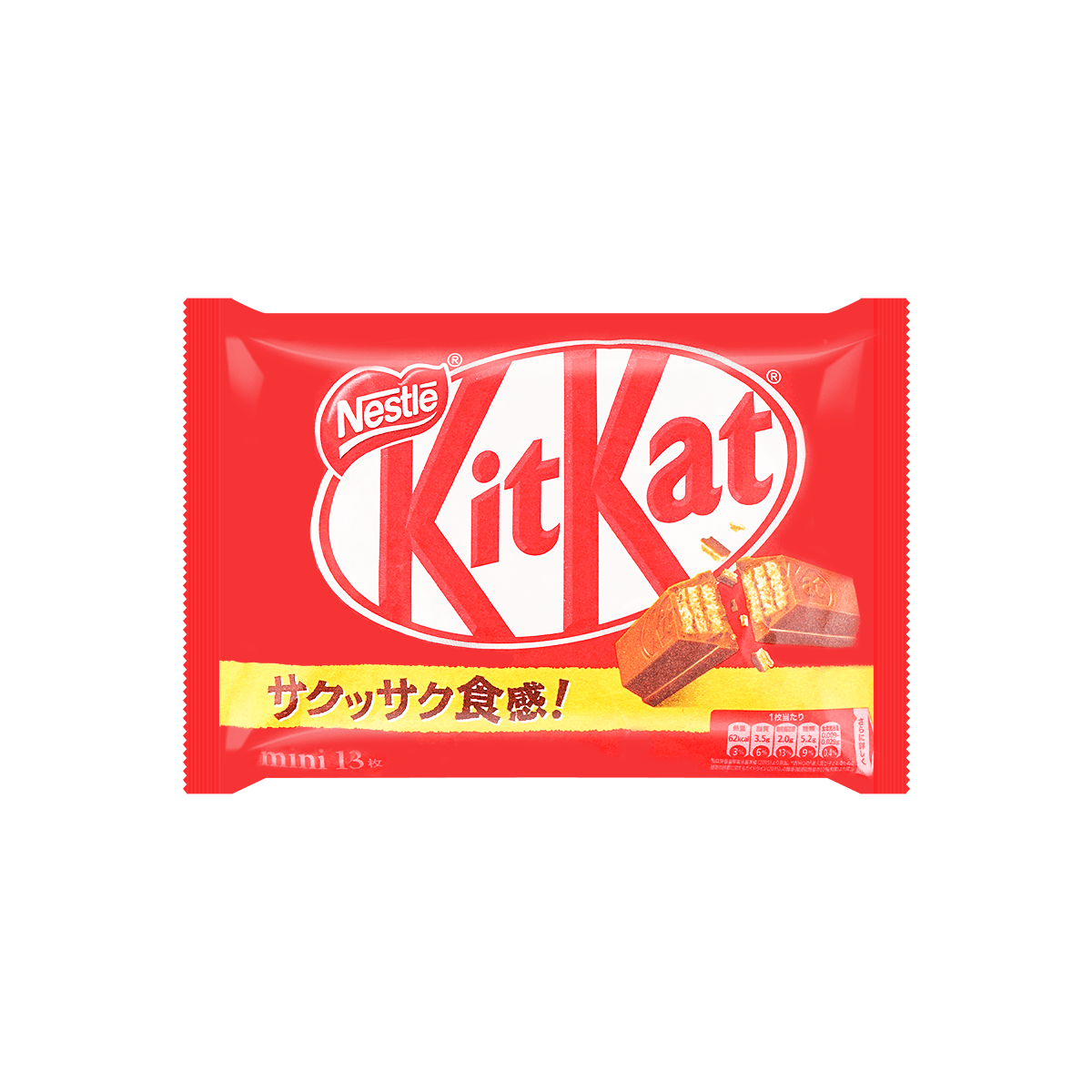 KitKat Dark Chocolate Flavored Waffle Cookies 13pieces 4.78 oz