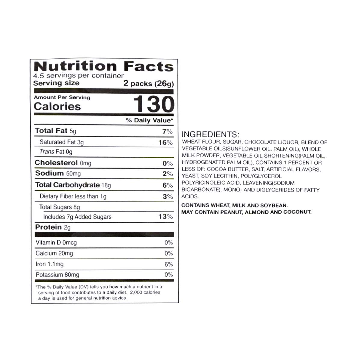 Limited Edition Japanese Chocolate Cream Pocky Cookie Sticks - Family Pack, 9 Packs, 4.12oz