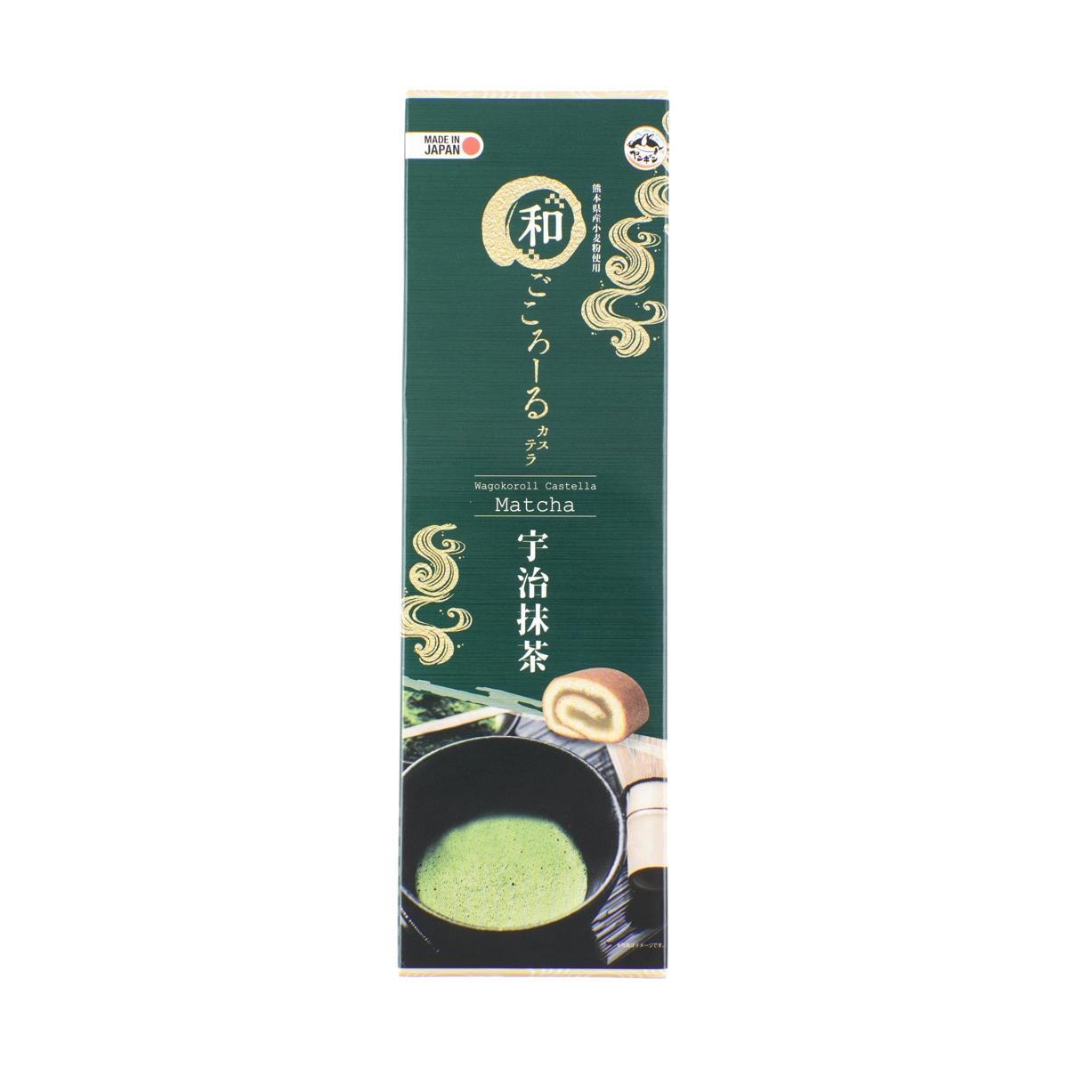 Wagokoroll Castella Cake Uji Matcha 8.46 oz