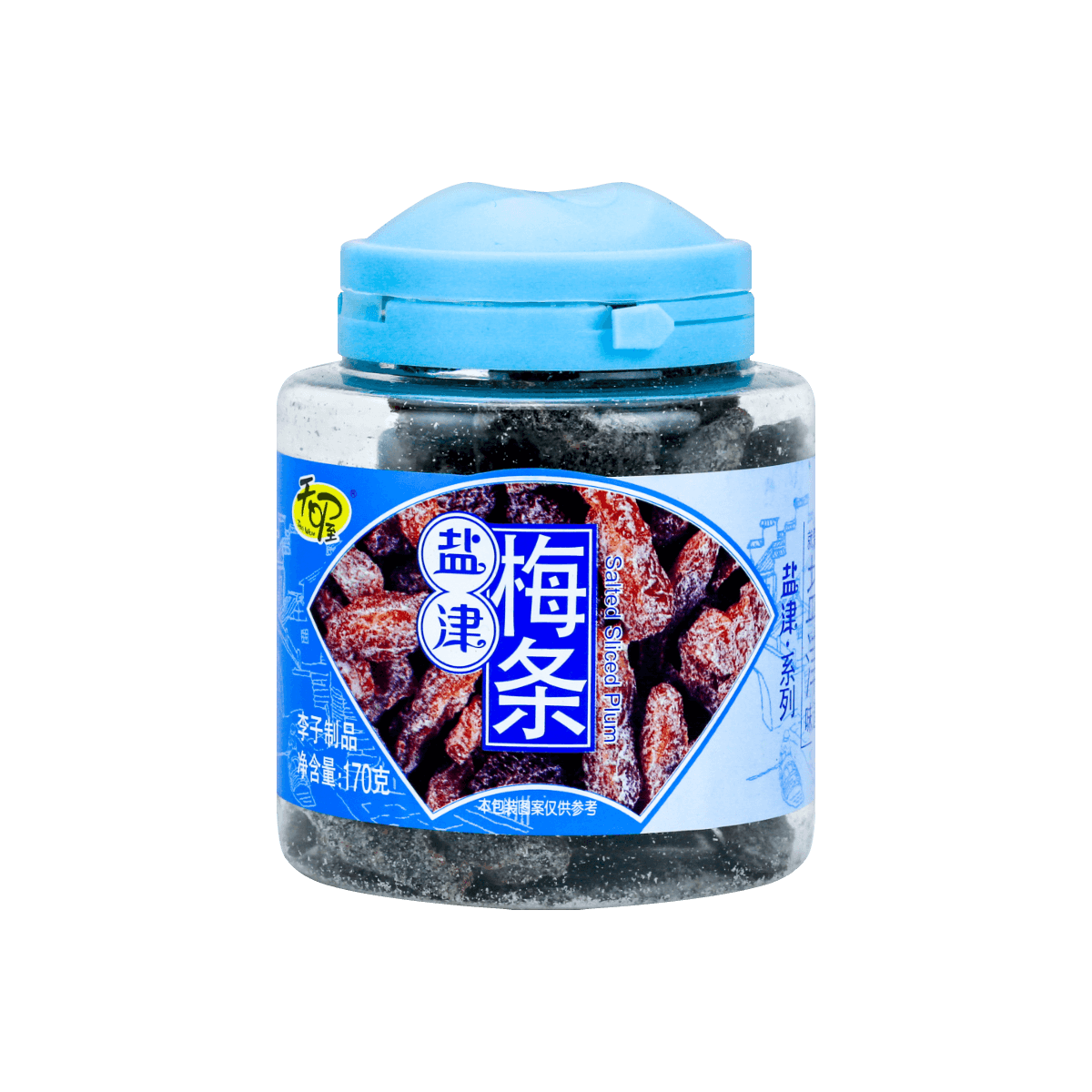 Salted Preserved Fruit 170g