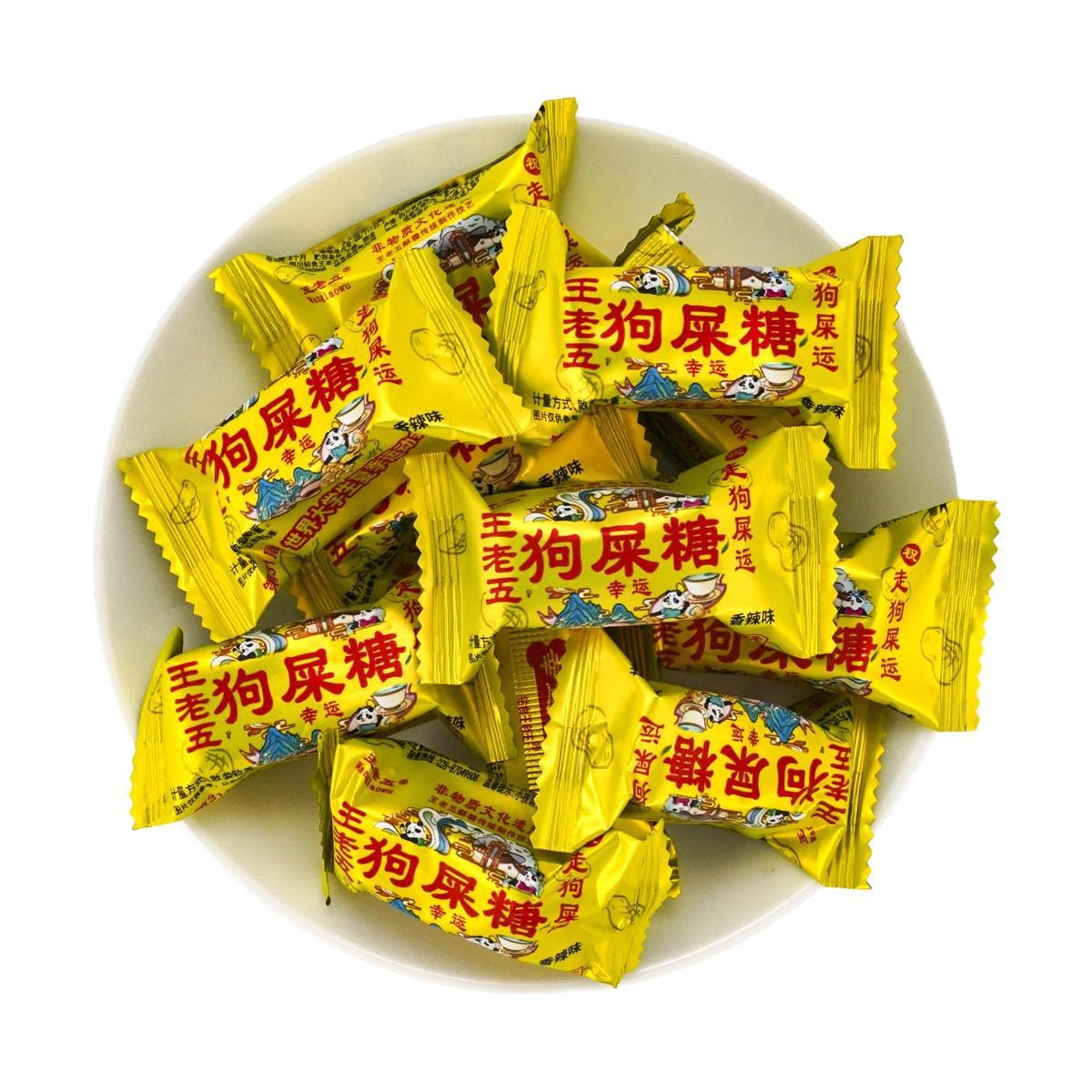 Peanuts Candy Spicy Flavor 10.93 oz