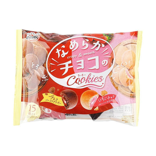 Crispy&Smooth Cookies , Double Chocolate +Strawberry Chocolate Vanilla Mix Flavor,15 pcs