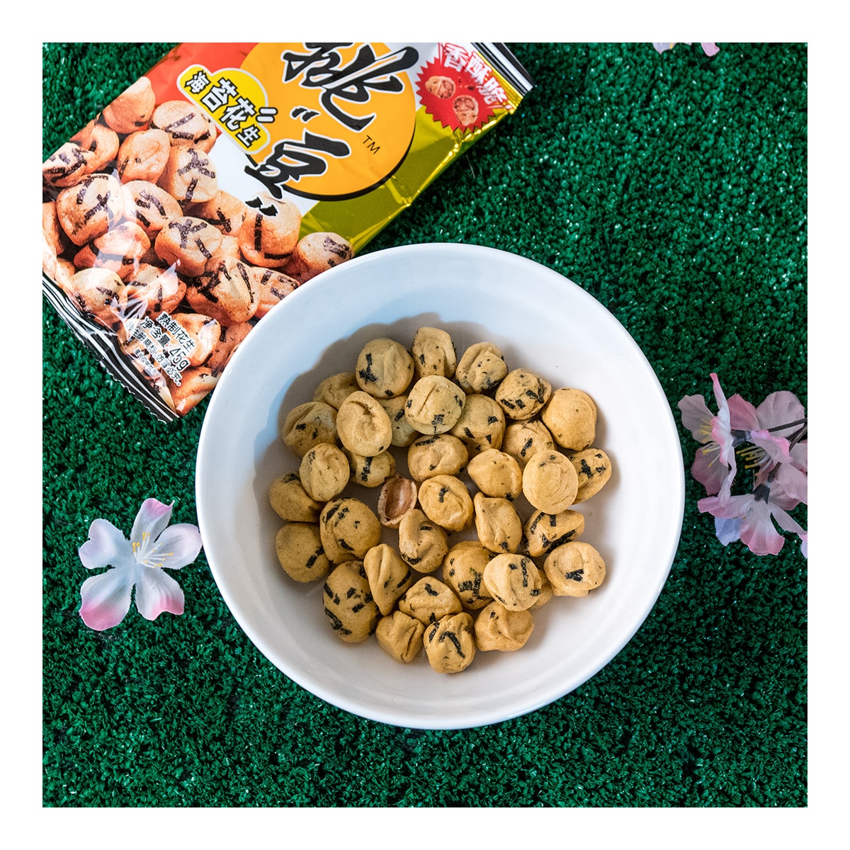 Seaweed Peanut 1.58 oz