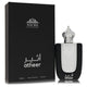 Khalis Atheer Niche Collection Eau De Parfum Spray By Khalis