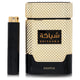 Khadlaj Shiyaaka Gold Travel Spray By Khadlaj