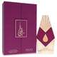 Khalis Nai Niche Collection Eau De Parfum Spray By Khalis