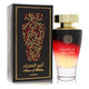 Lattafa Ameer Al Sahraa Eau De Parfum Spray (Unisex) By Lattafa