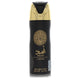 Lattafa Asad Body Spray (Unisex) By Lattafa