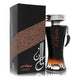 Lattafa Al Haan Eau De Parfum Spray (Unisex) By Lattafa