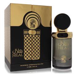 My Perfumes Hilal Eau De Parfum Spray (Unisex) By My Perfumes