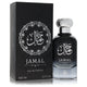Nasma Jamal Eau De Parfum Spray By Nasma