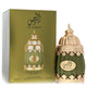 Niche Emarati Al Narjis Eau De Parfum Spray (Unisex) By Lattafa