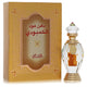 Rasasi Dhan Oudh Al Combodi Concentrated Perfume Oil By Rasasi