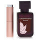 Rasasi Layuqawam Pour Femme Travel Spray By Rasasi