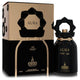 Risala Elite Aura Oud Eau De Parfum Spray (Unisex) By Risala