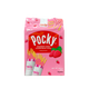 GLICO Pocky Family Size Strawberry Cream Covered Biscuit Sticks 3.81 oz (Japan)