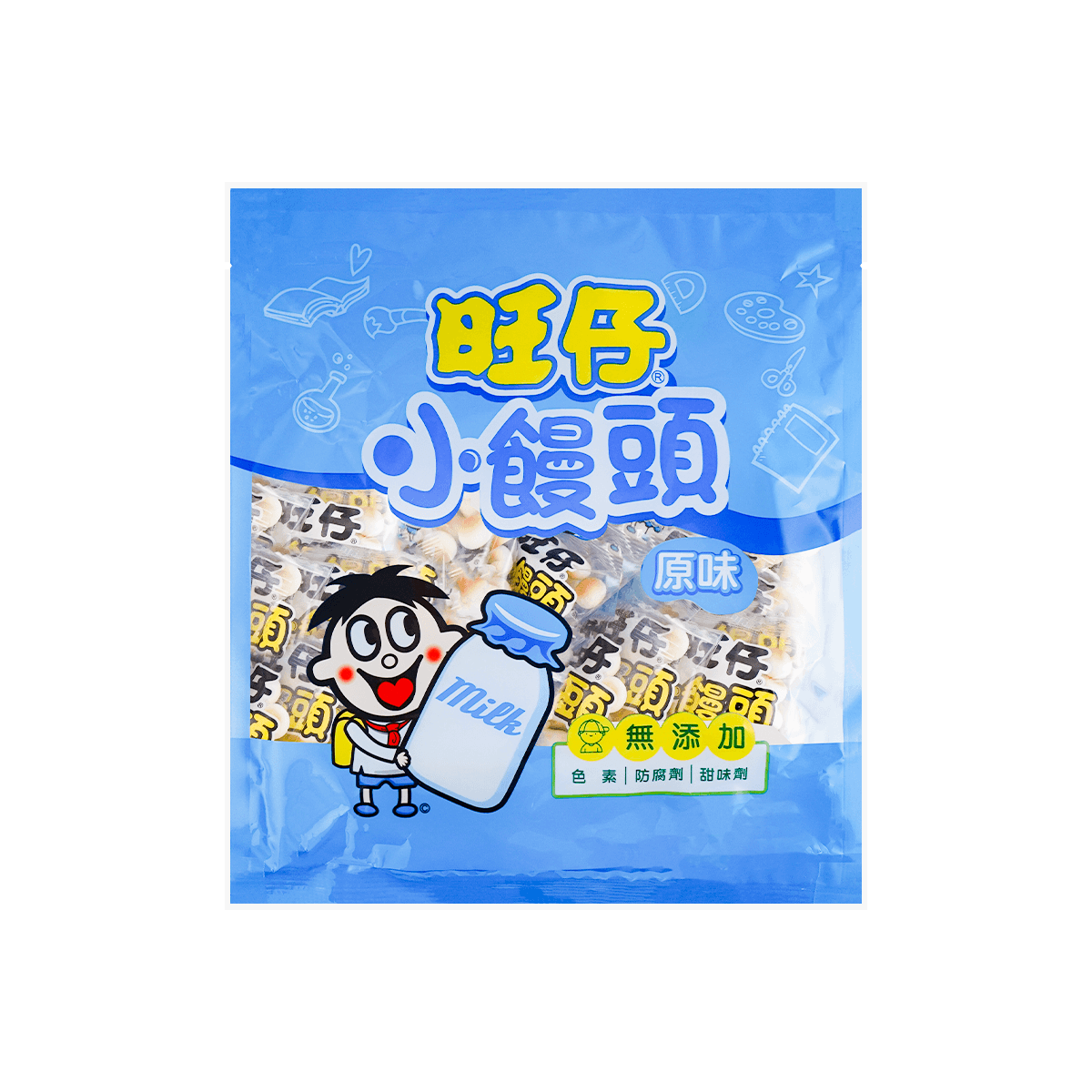 Hot-Kid Cookie Balls - Honey-Flavored Snack, 7.4oz