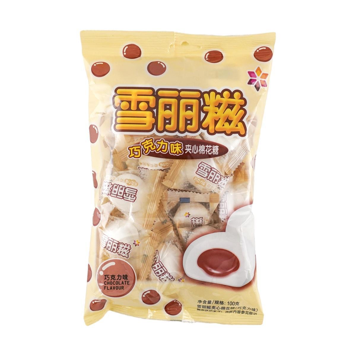 Marshmallow Blueberry,3.53 oz