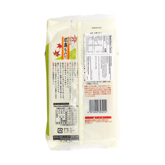 Hiroshima Momiji Manju Cake ,11.29 oz