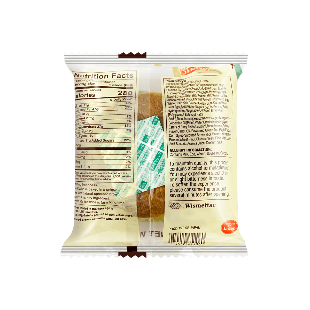 Green Tea Natural Yeast Bread - 6 Pieces, 2.82oz