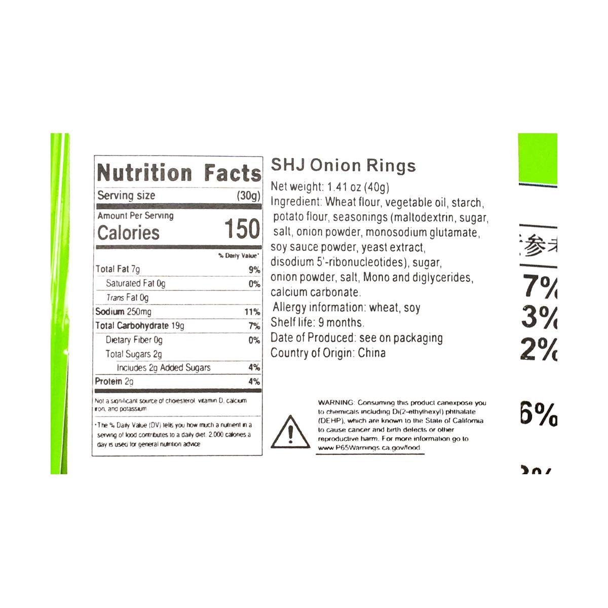 Onion Rings 0g Trans Fat 40g