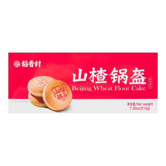 Beijing Wheat Flour Cake - with Hawthorn & White Bean Paste Filling,  7.39oz