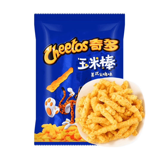 American Turkey Flavor Cheetos, 1.76oz